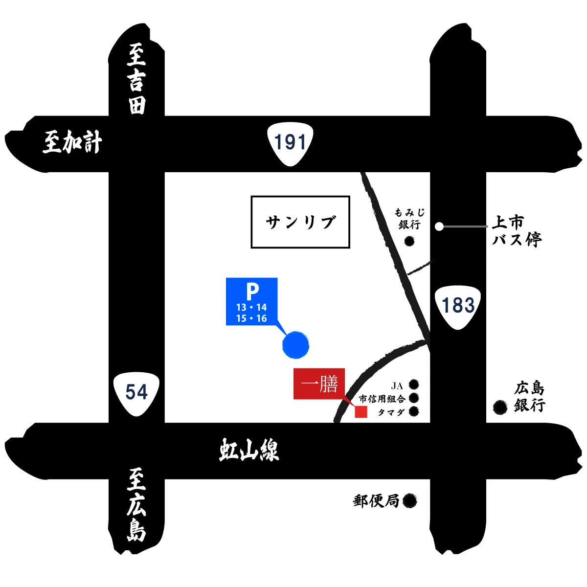 一膳周辺の案内図